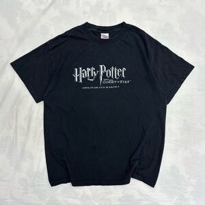 2005 Harry Potter Movie Promo Tee